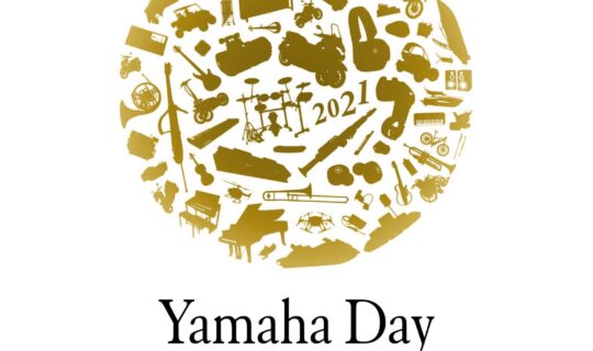 บทเพลงเพื่อร่วมฉลองวันยามาฮ่าเดย์ของยามาฮ่ามิวสิค จากไทยยามาฮ่ามอเตอร์ Song “Good to see you,Music” from Thai Yamaha Motor