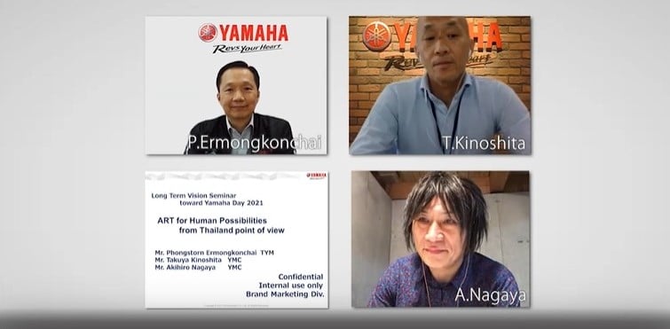 line_oa_chat_210824_140451