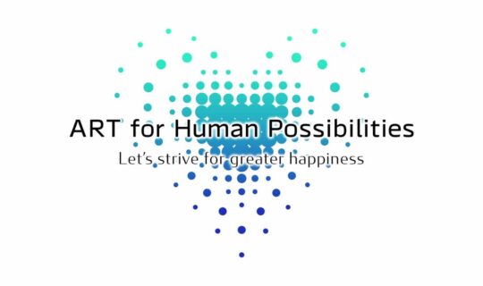 ART คืออะไร? ART for Human Possibilties What is ART?