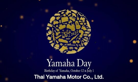 ไทยยามาฮ่ามอเตอร์ ยามาฮ่าเดย์ 2564 Thai Yamaha Motor Yamaha Day 2021 Sub Thai