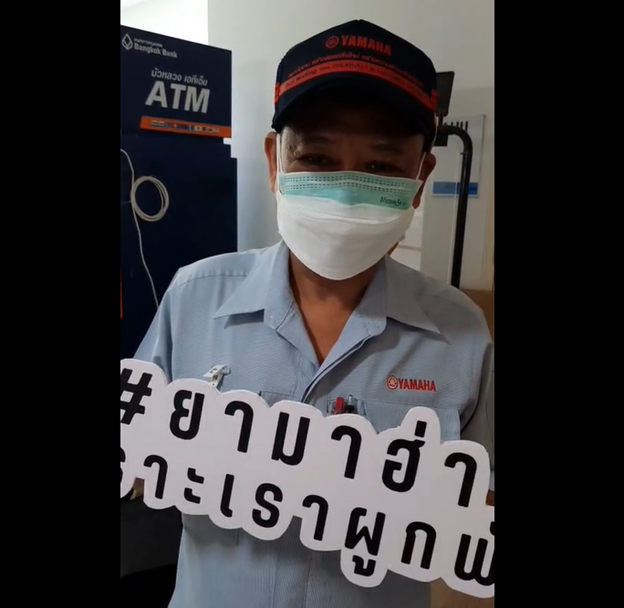 340702 – นนทกร รัตนวิโรจน์