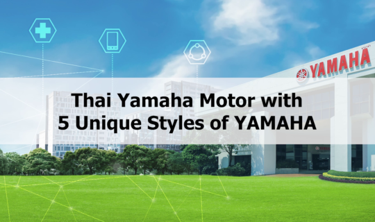 Branding Series Thai Yamaha Motor with 5 Unique Style: Innovation