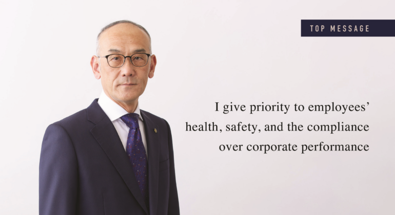 President-Message_Compliance-2023.EN_